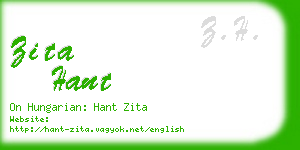 zita hant business card